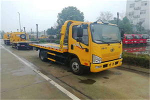 江海区附近24小时救援车电话