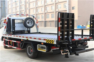 江海区24小时道路救援电话