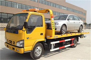 江海区道路救援一般怎么收费