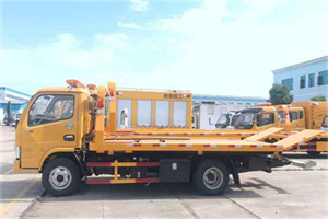 江海区送油救援服务